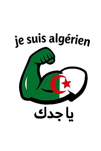 Tu peux me faire un design en respectant les dimensions et les conditions que cette plateforme teesp